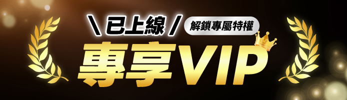 楽淘 トリックスター / Ninja ZX-25RR/ZX-25R SE (26) 政府認証スリップオン